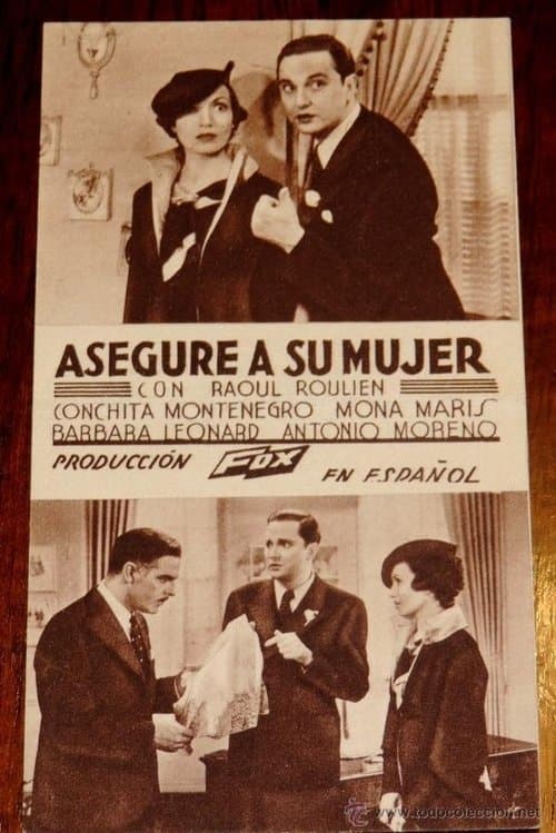 ¡Asegure a su mujer!のポスター