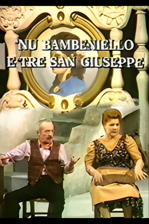 Nu bambiniello e tre San Giuseppeのポスター