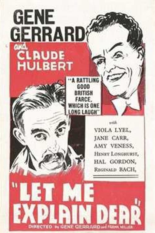 Let Me Explain, Dearのポスター