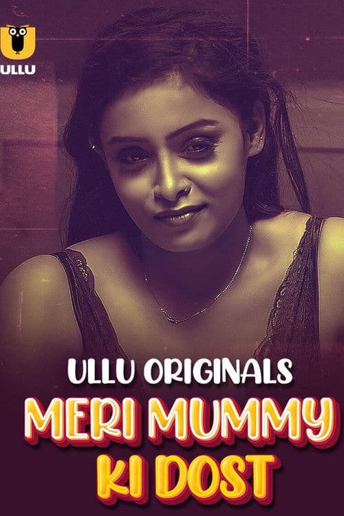 Meri Mummy Ki Dostのポスター