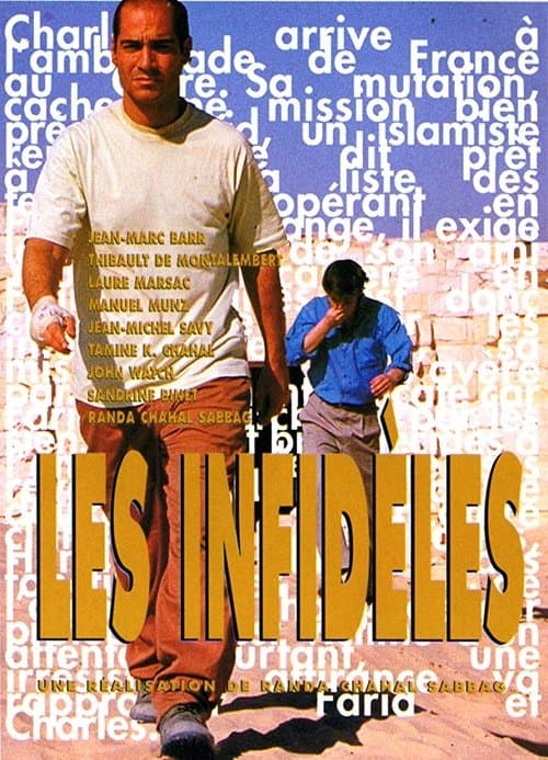 Les Infidèlesのポスター