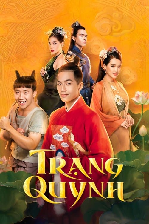 Trạng Quỳnhのポスター