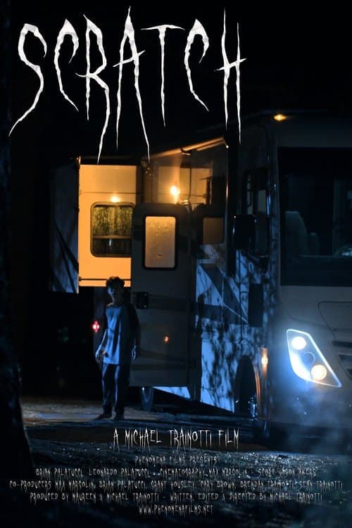 Scratchのポスター