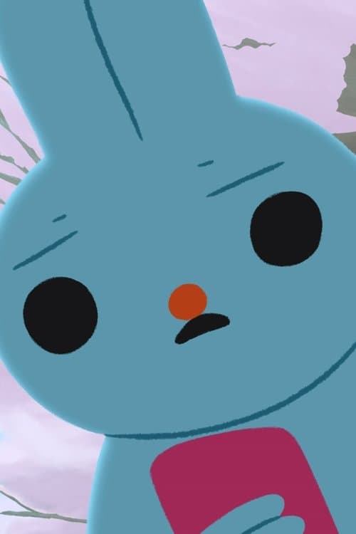 駐車場でアメを食べたねのポスター