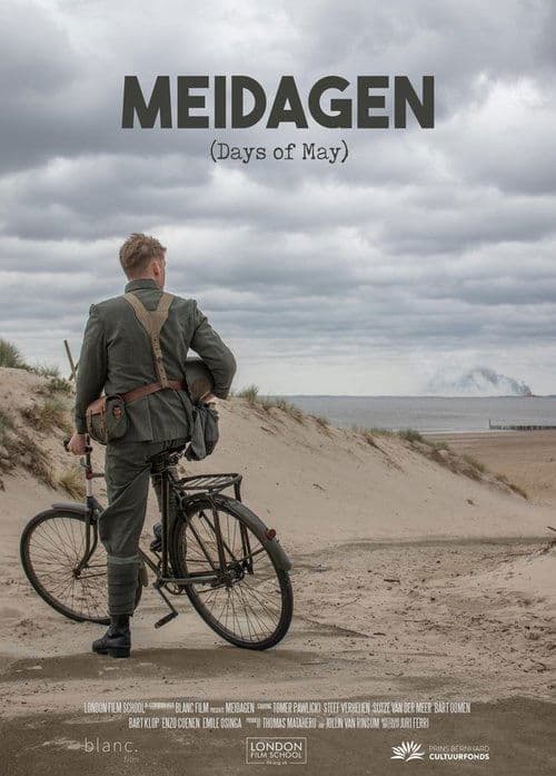 Meidagenのポスター