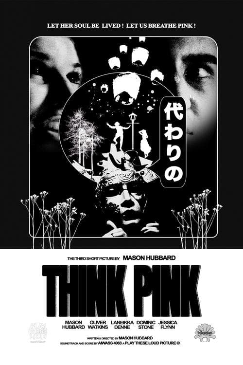 Think Pinkのポスター