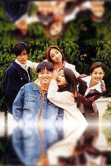 레디 고のポスター