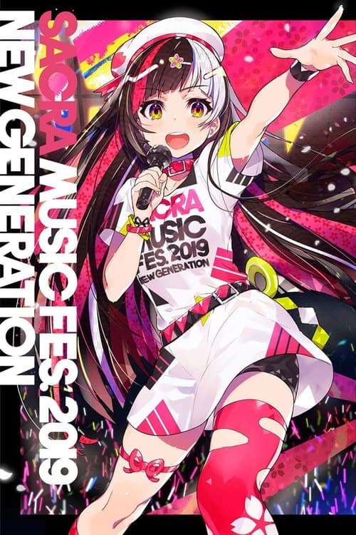 SACRA MUSIC FES.2019 -NEW GENERATION-のポスター
