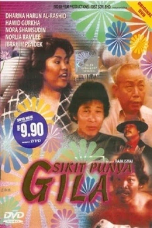 Sikit Punya Gilaのポスター