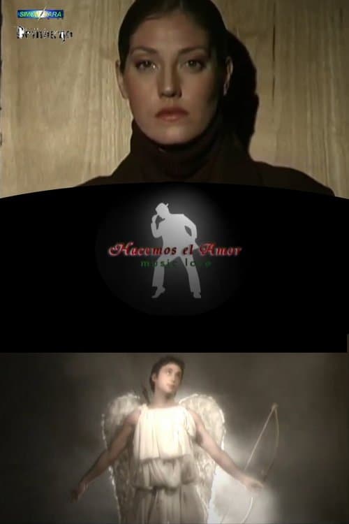 Hacemos el amorのポスター