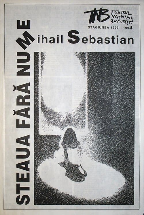 Steaua fără numeのポスター