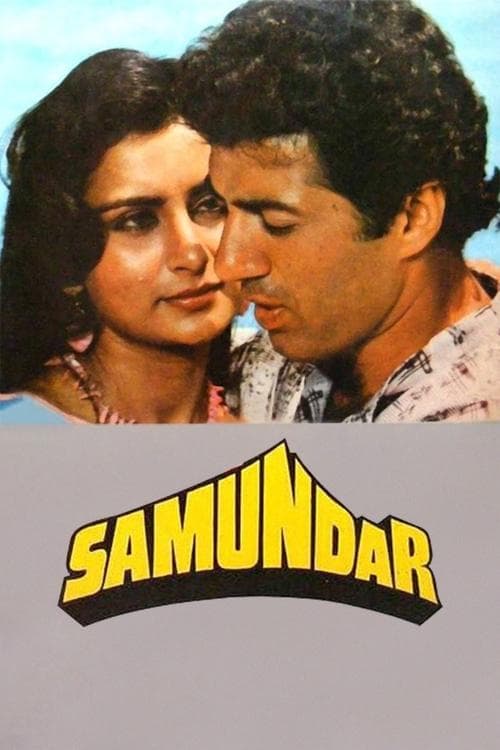 Samundarのポスター