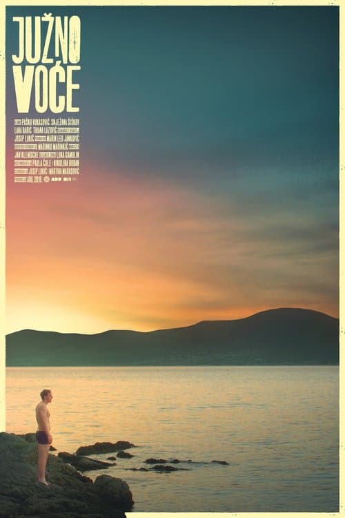 Južno voćeのポスター