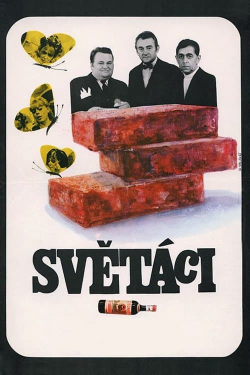 Světáciのポスター