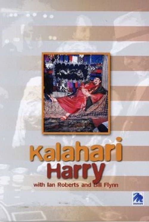 Kalahari Harryのポスター