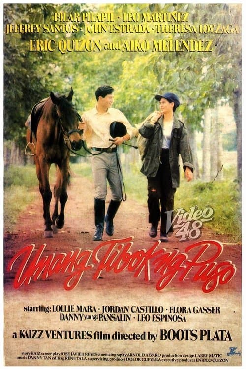 Unang Tibok ng Pusoのポスター