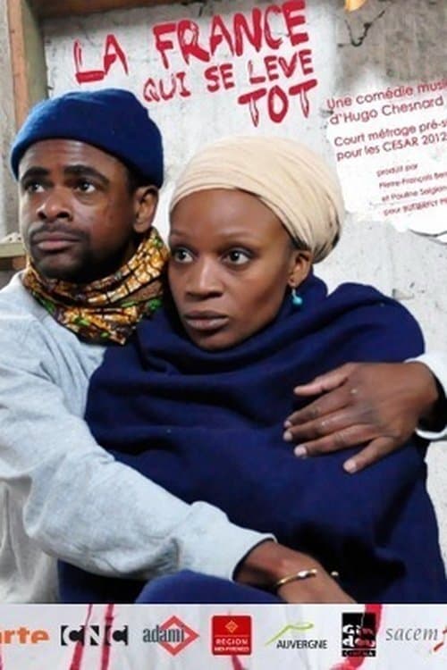 La France qui se lève tôtのポスター