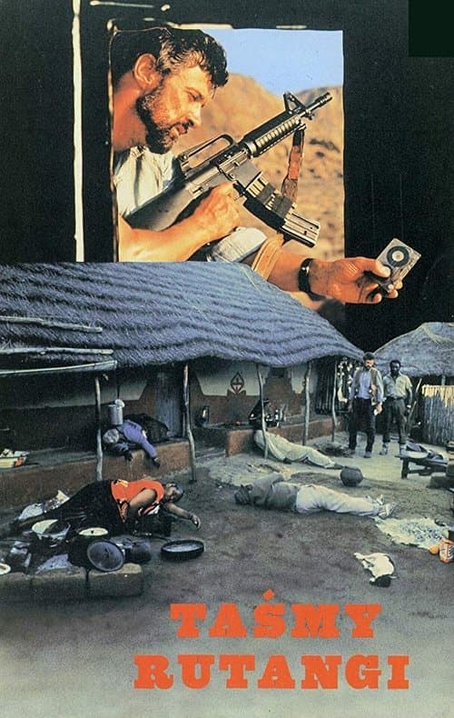 The Rutanga Tapesのポスター