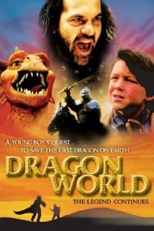 Dragonworld: The Legend Continuesのポスター