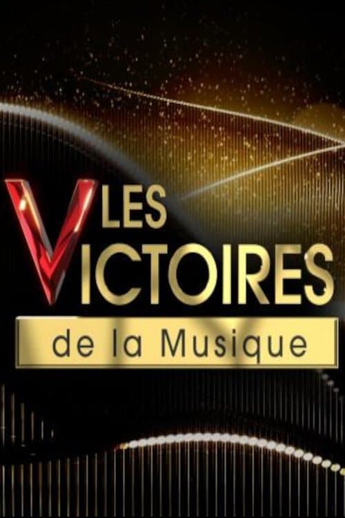 Victoires de la musiqueのポスター