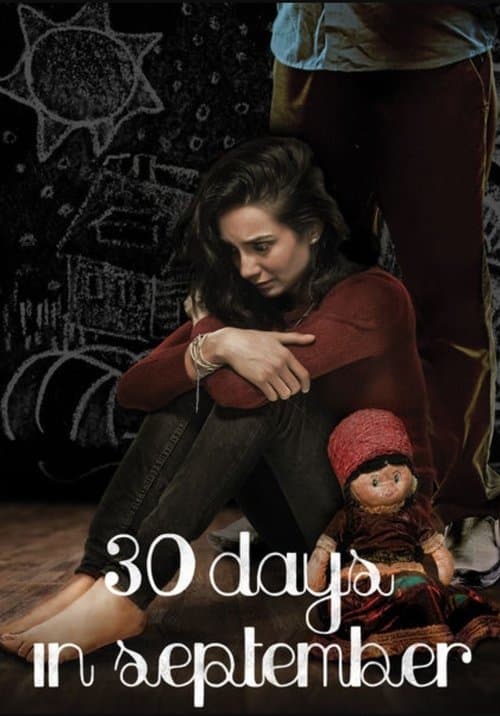 30 Days in Septemberのポスター