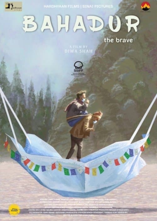 Bahadur the Braveのポスター