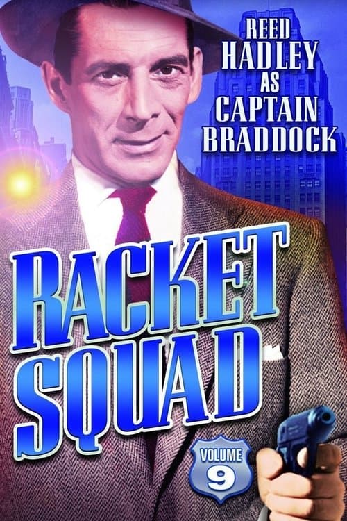 Racket Squadのポスター