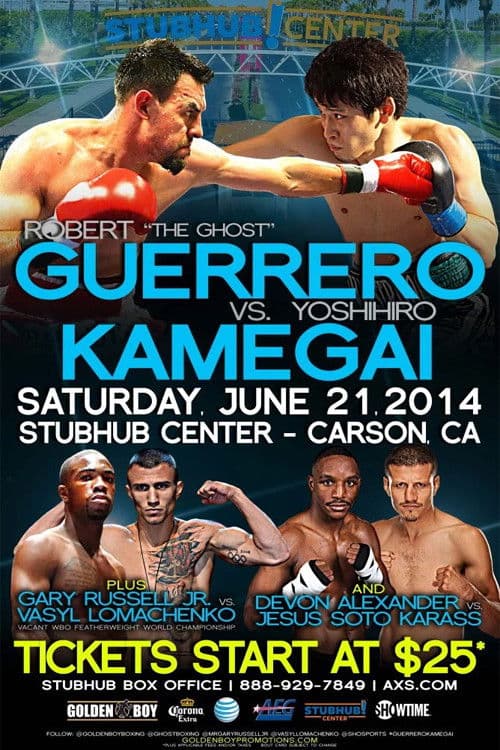 Robert Guerrero vs. Yoshihiro Kamegaiのポスター