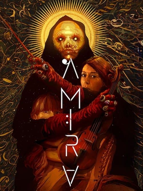 Amiraのポスター