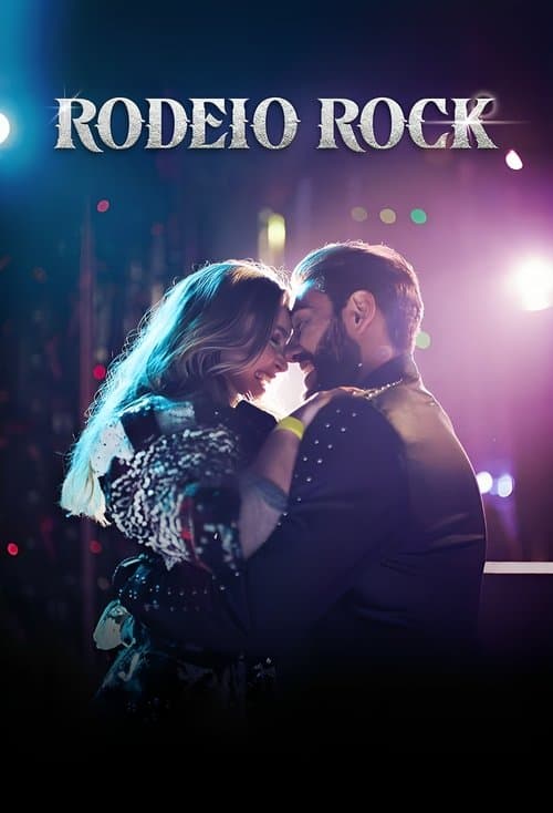 ロックン・ロデオのポスター