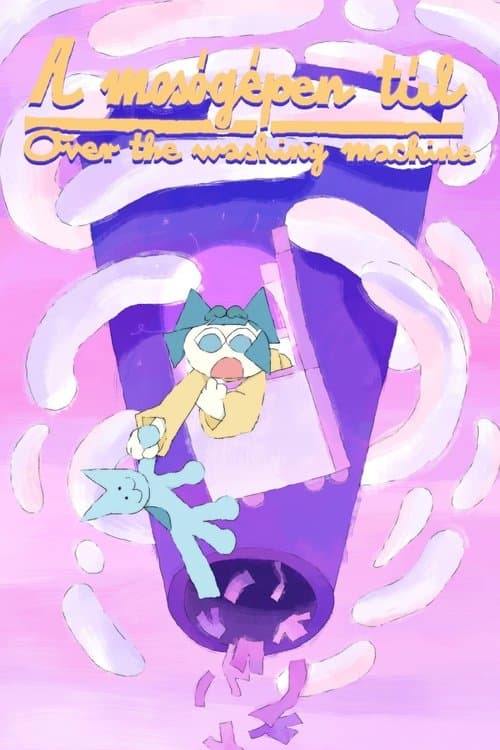 A mosógépen túlのポスター