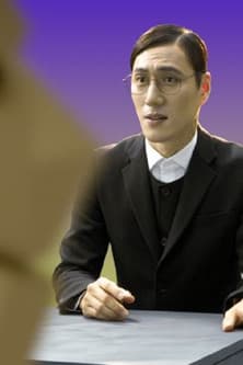 다공성 계곡 2: 트릭스터 플롯のポスター