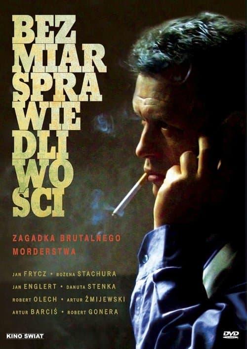 Bezmiar sprawiedliwościのポスター