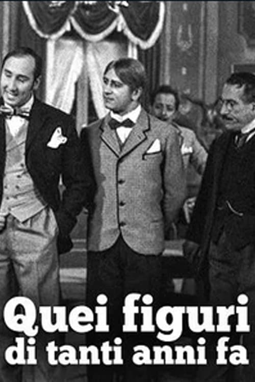 Quei figuri di tanti anni fàのポスター