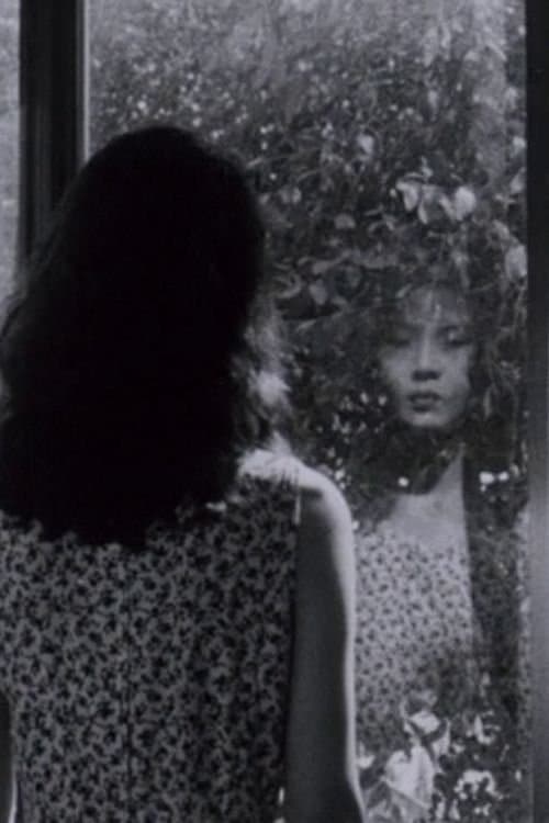 오버 미のポスター