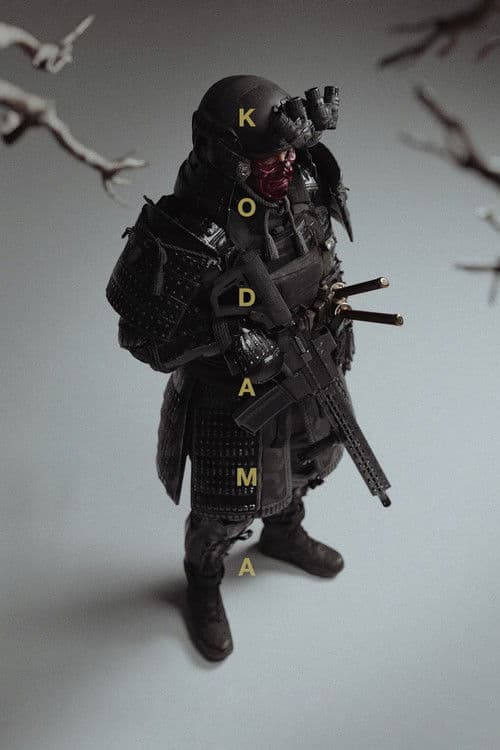 Kodamaのポスター