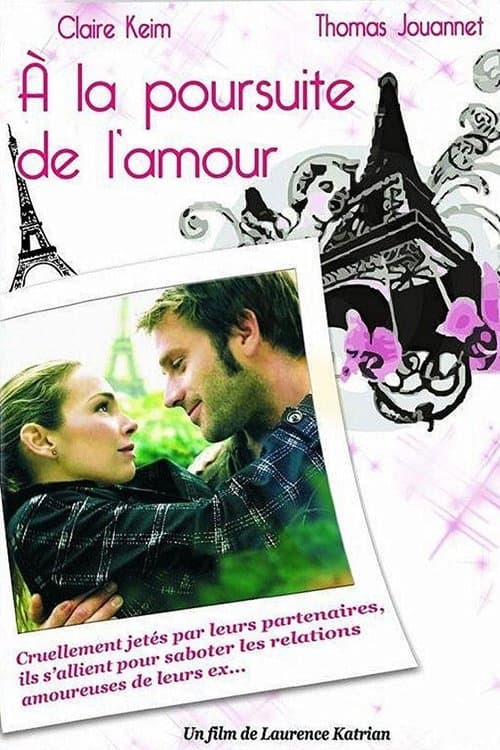 À la poursuite de l'amourのポスター