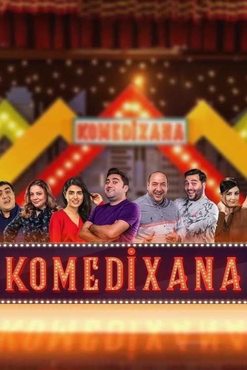 Komedixanaのポスター