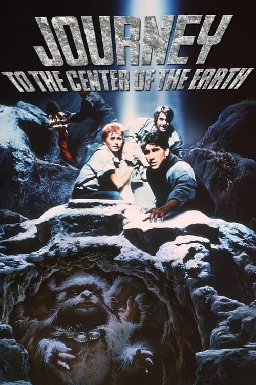 Journey to the Center of the Earthのポスター