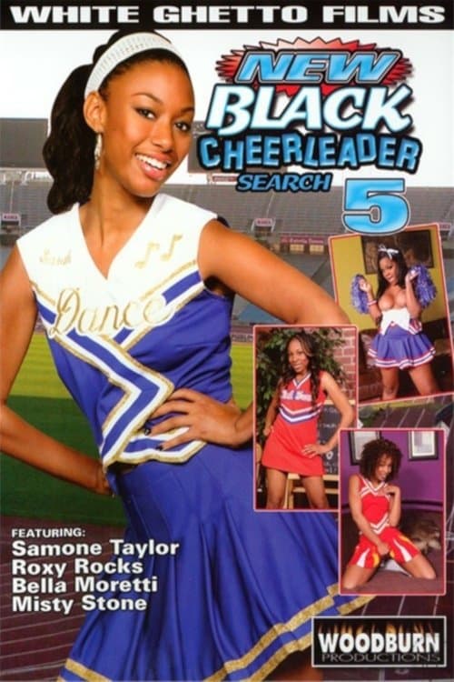 New Black Cheerleader Search 5のポスター