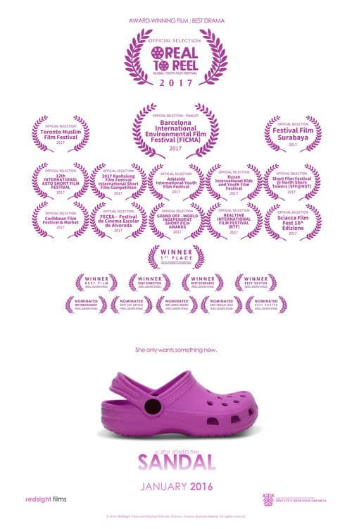 Sandalのポスター