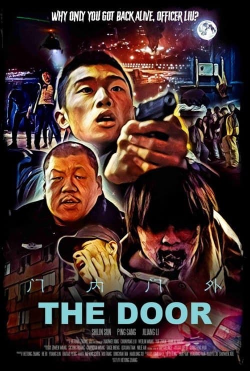 The Doorのポスター