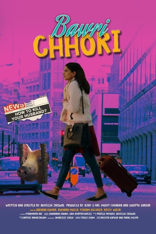 Bawri Chhoriのポスター