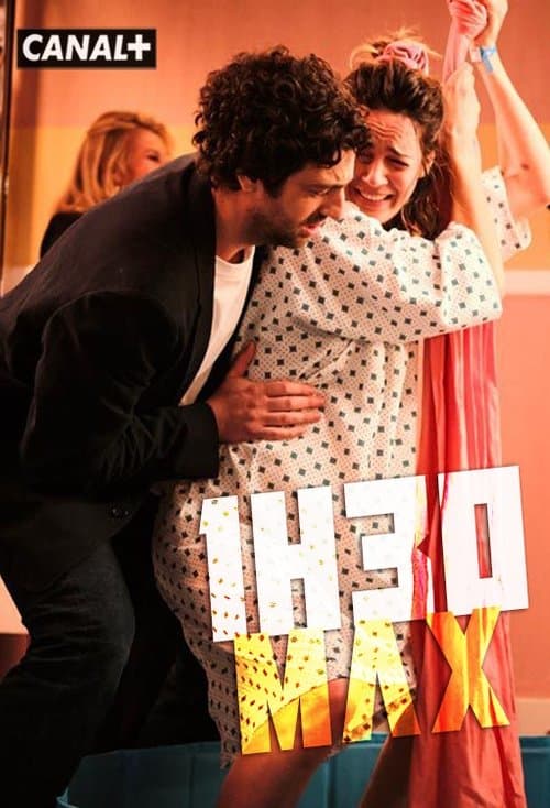 1h30 Maxのポスター