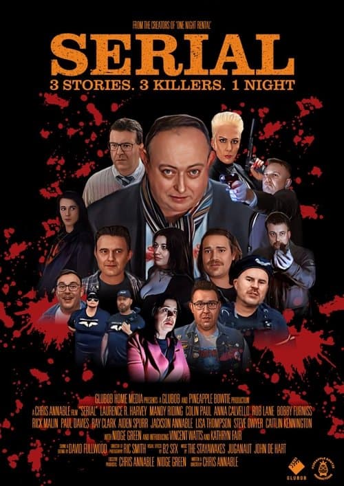 Serialのポスター