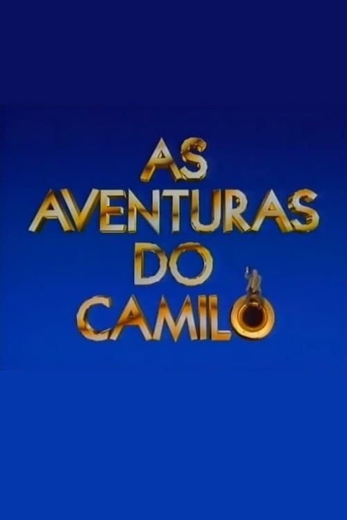 As Aventuras do Camiloのポスター