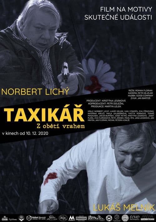 Taxikářのポスター