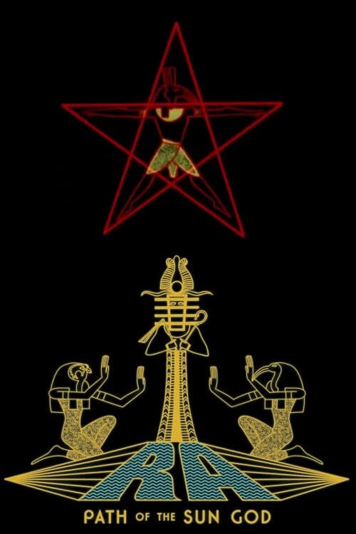 Ra: The Path of the Sun Godのポスター