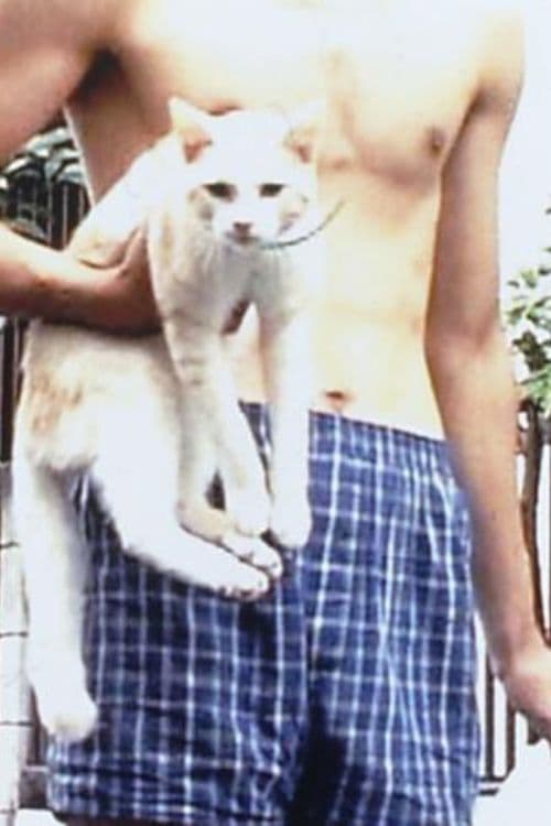 虫たちのポスター