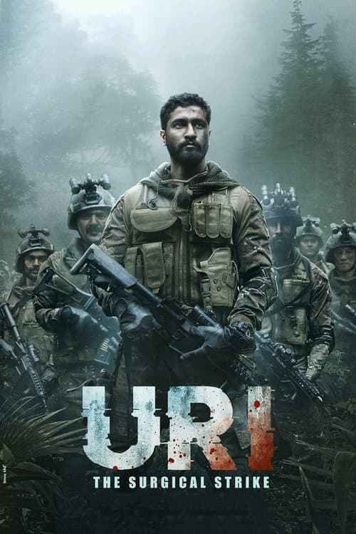 URI/サージカル・ストライクのポスター